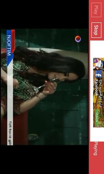 Image 2 for Albania TV