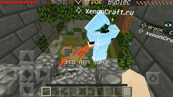 Imagen 2 para Servers on Minecraft Pock…