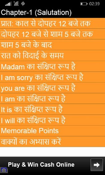 Image 2 for English Speaking Course P…