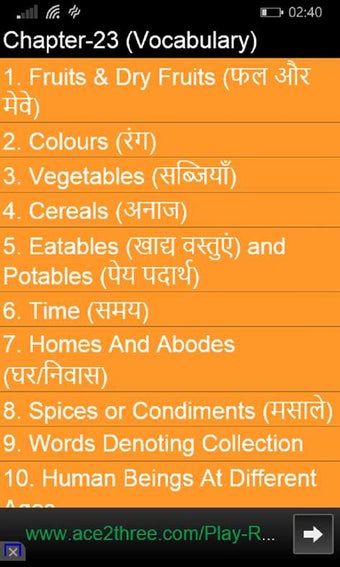 Image 0 for English Speaking Course P…