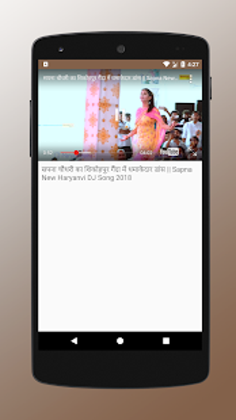 Imagen 0 para Sapna Choudhary video dan…