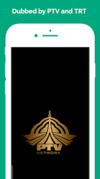 Imagen 2 para - Ertugrul Ghazi Urdu PTV