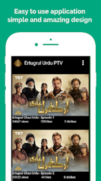 Imagen 1 para - Ertugrul Ghazi Urdu PTV
