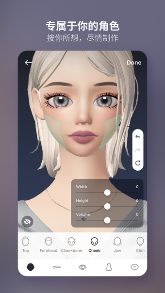 Image 0 for 崽崽ZEPETO