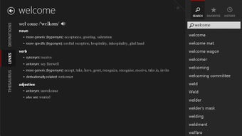 Imagen 0 para WordBook for Windows 8