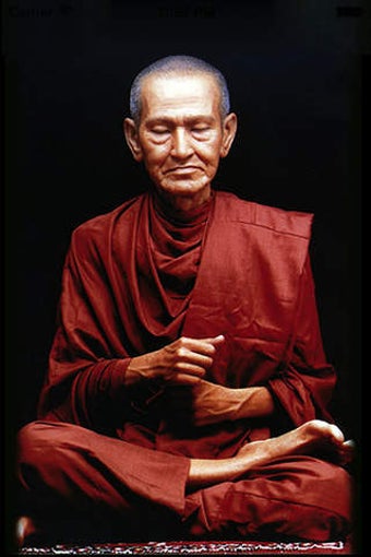 Imagen 0 para Thai Pray