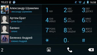 Image 2 for Modern ICS skin for exDia…