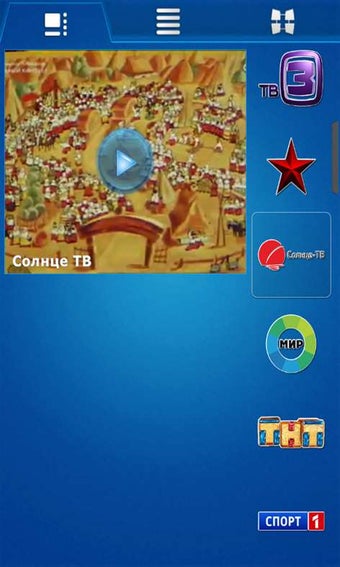 Imagen 0 para SunTV for Windows 10