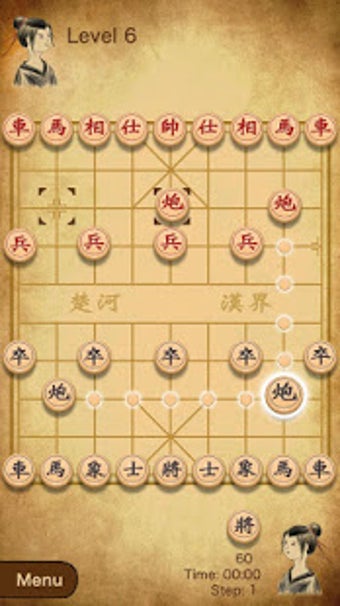 Imagen 1 para Chinese Chess, Xiangqi