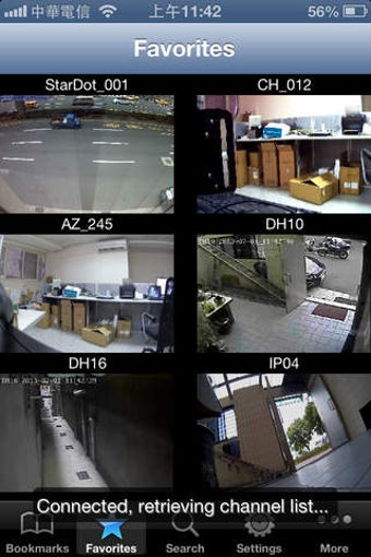 Image 0 for NVR Software Mobile Clien…