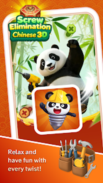 Image 0 for Screw Elimination Chinese…