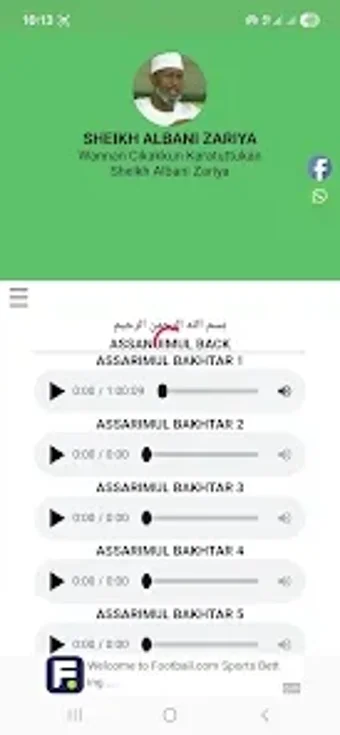 Imagen 0 para Kundin Albanin Zaria