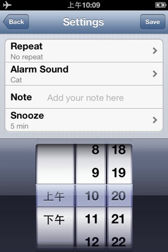 Image 4 for Alarm clock & Sleep timer