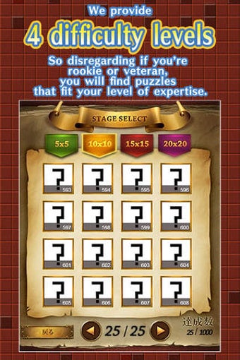 Image 0 for Picture Painting Puzzle 1…