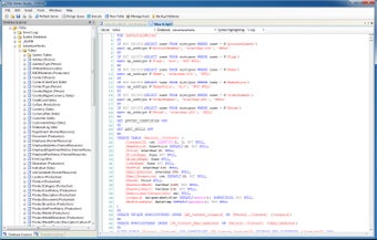 Image 0 for SQL Admin Studio (64-Bit)