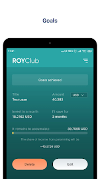 Image 0 for ROY Club