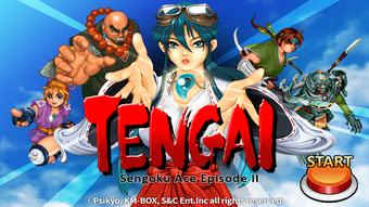 Image 2 for Tengai
