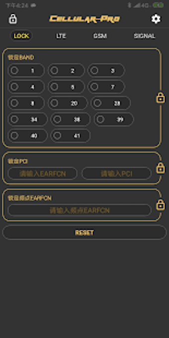 Image 3 for Cellular-Pro