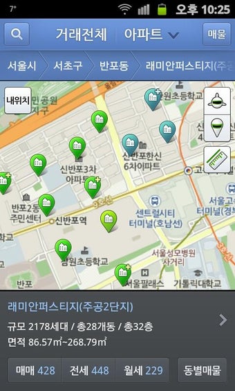 Imagen 2 para Naver Real Estate
