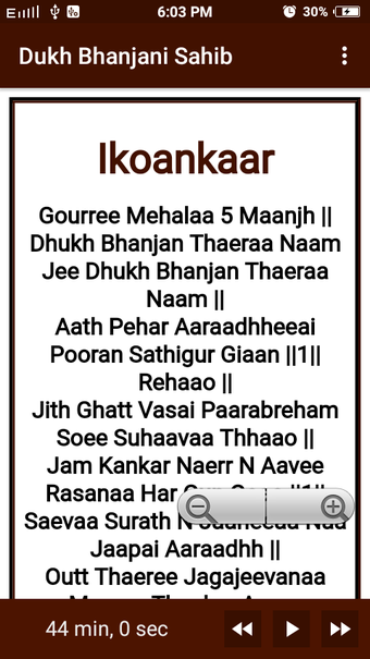 Image 0 for Dukh Bhanjani Sahib with …
