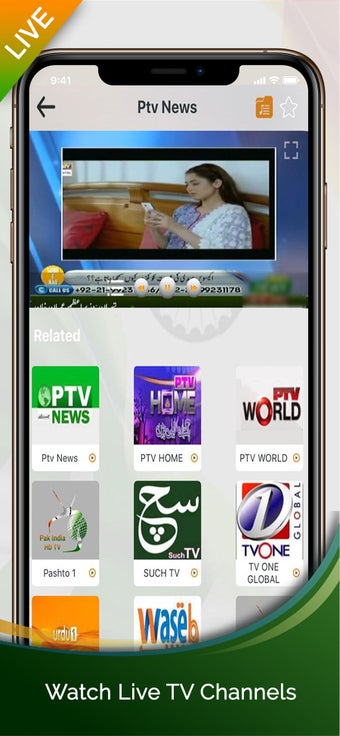 Image 1 for Pak India TV HD LIVE