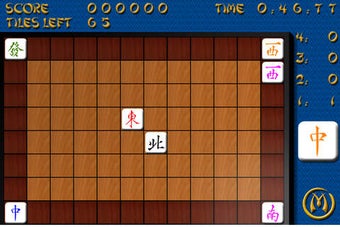 Image 0 for Shih Tao