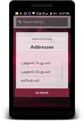 Image 0 for English To Tamil Translat…