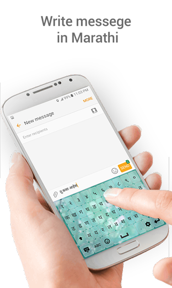 Imagen 0 para Marathi Keyboard