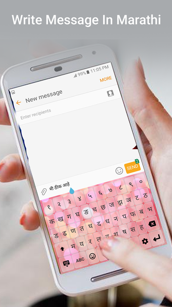 Imagen 3 para Marathi Keyboard