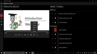 Image 3 for Socrates for Coursera for…