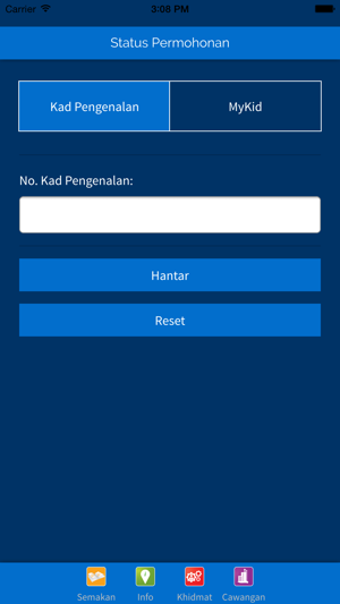 Image 0 for Mobile JPN