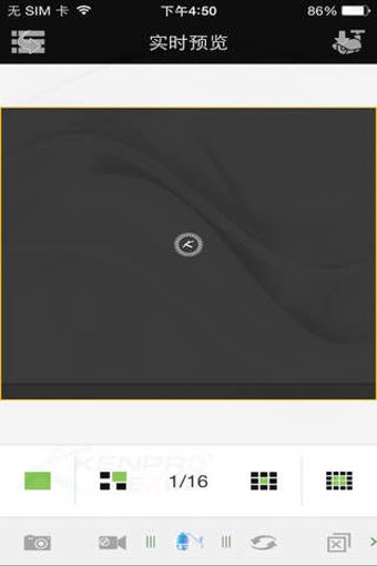 Image 0 for KENPRO
