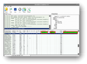 Imagen 1 para GSA Address Completion