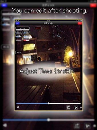 Image 4 for NightMovie