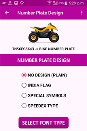 Image 3 for Vehicle Number Plates Cre…