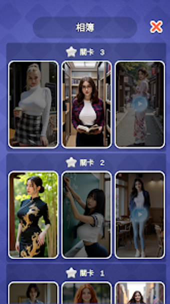 Imagen 0 para Gem Romance