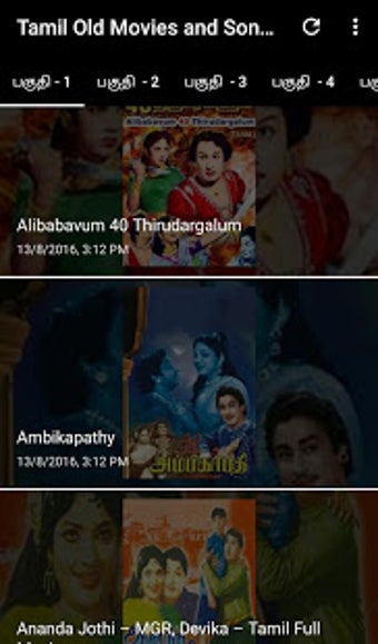 Image 3 for Old Tamil Movies and Song…