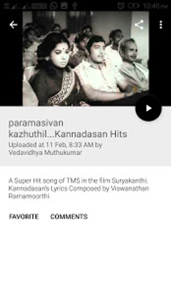 Image 2 for Old Tamil Movies and Song…