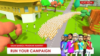 Image 1 for Kaun Banega Pradhan Mantr…