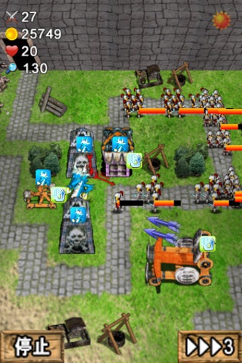 Image 0 for The Legend of Imperial De…