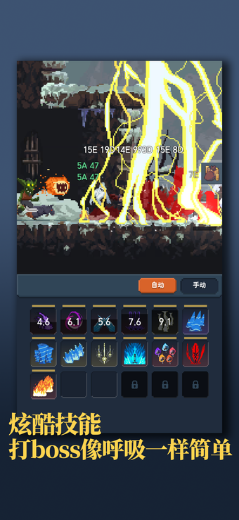 Image 0 for 萌龙冒险家-经典RPG冒险游戏