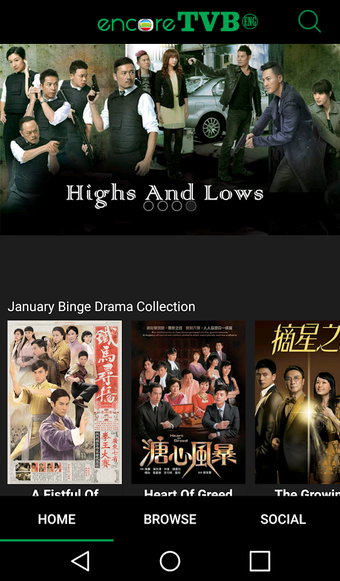 Image 3 for encoreTVB - English