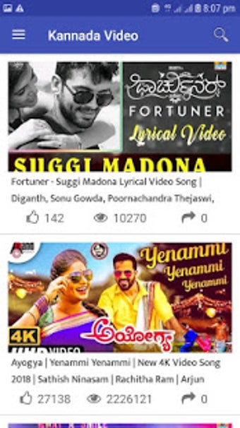Imagen 0 para Kannada video