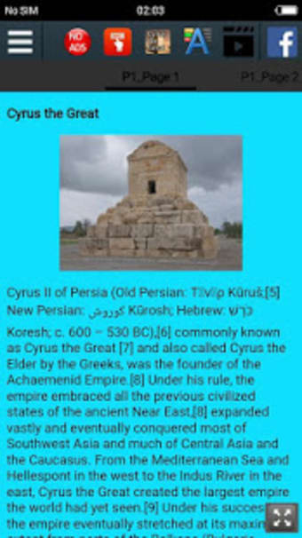 Image 0 for Biography of Cyrus the Gr…