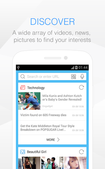 Image 0 for Baidu Browser