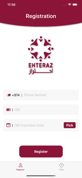 Image 2 for EHTERAZ