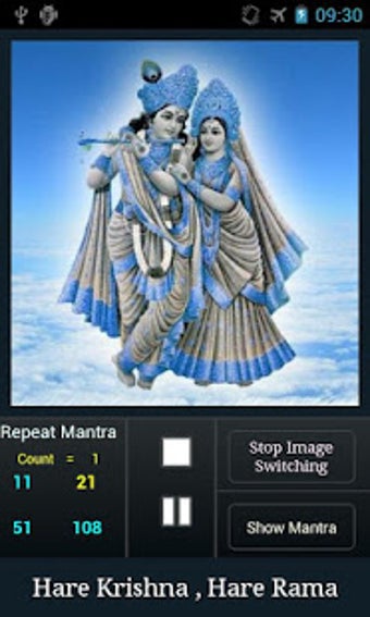 Imagen 0 para Hare Krishna Hare Rama