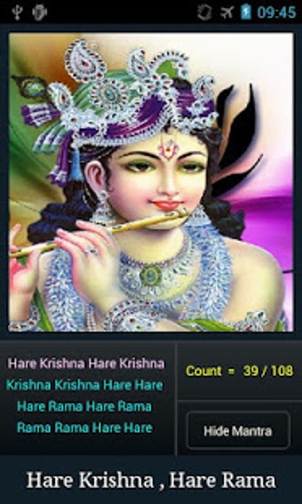 Imagen 2 para Hare Krishna Hare Rama