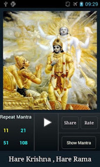 Image 0 for Hare Krishna Hare Rama