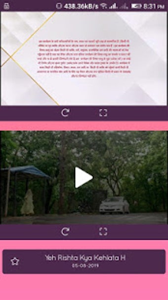 Image 1 for StarTV Plus Serials
